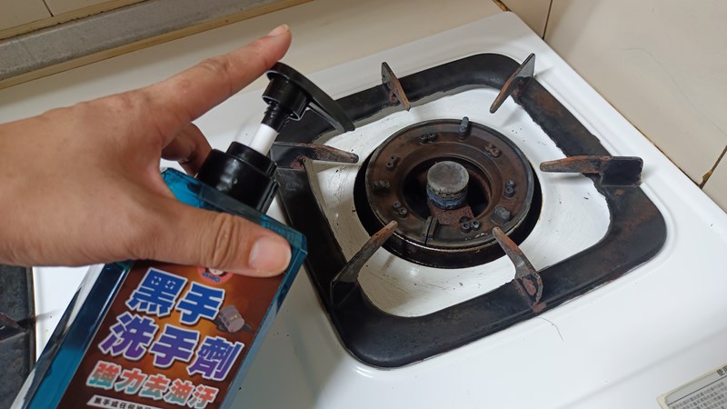 試用